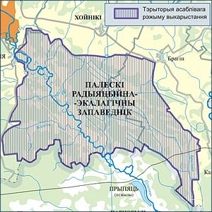 Карта заповедника