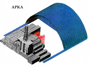 Арка над саркофагом ЧАЭС