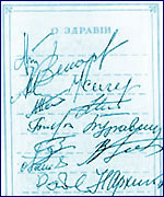 Church book - notes
