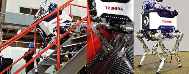 fukusima-robot-toshiba