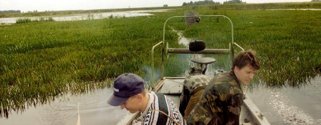 kievskoe-vodohranilische