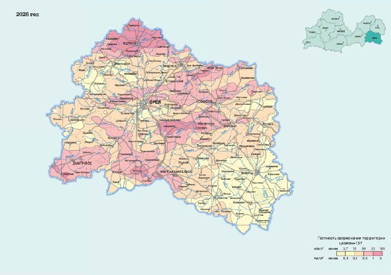Карта загрязнения России
