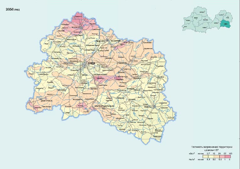Карта загрязнения России