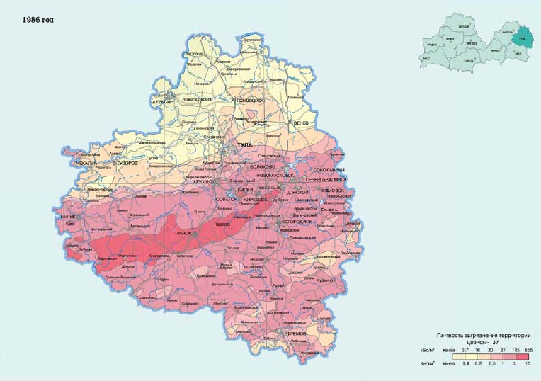 Карта загрязнения