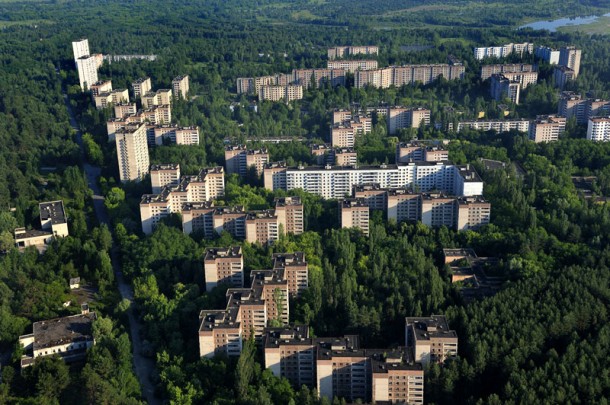 Прип'ть місто