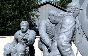 Мемориал в городе Чернобыль