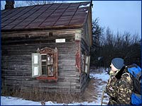 Вид брошенной деревни