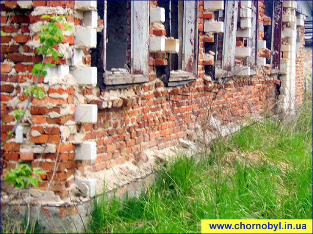 Зона отчуждения - село Залесье
