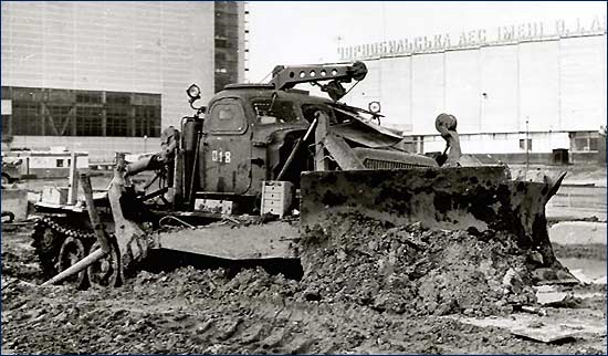 Путепрокладчик БАТ фото