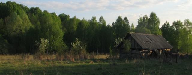 expedition-2006