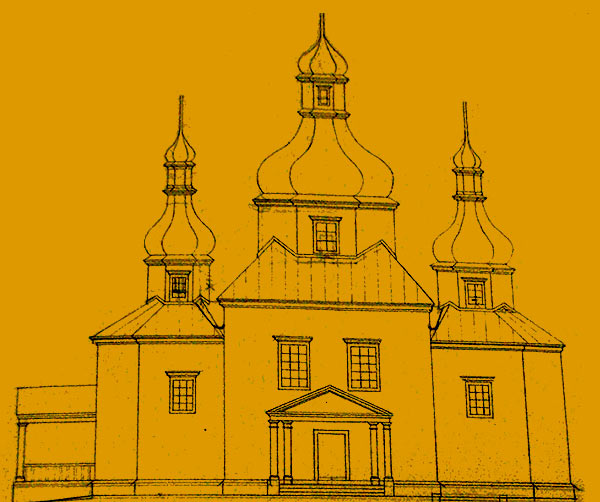 Белосорокский храм