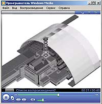 3D ролик строительсва Арки Анимационная модель строительства Новой Защитной оболочки над разрушенным реактором Чернобыльской атомной электростанции