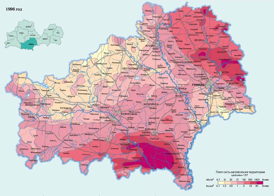 Карта загрязнения Белоруссии