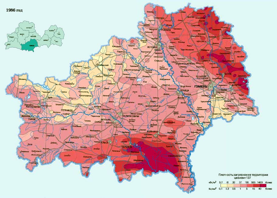 Карта заражения Гомельской области