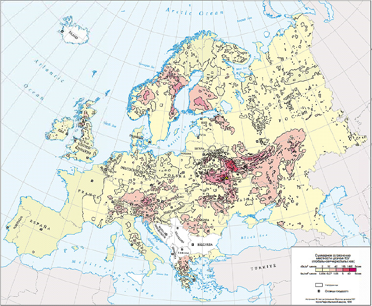 радиоактивные выпадения в европе