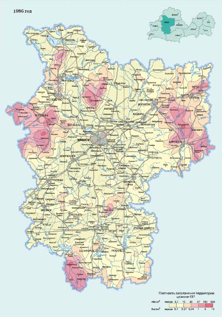 Заражение города Минска и области на карте