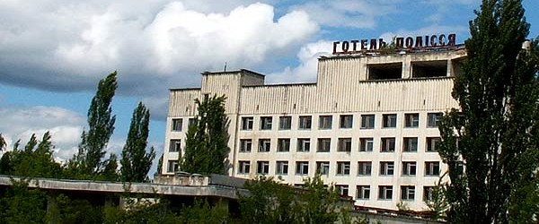 The Pripyat city history
